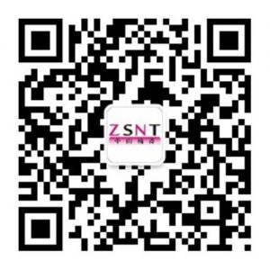 QR code anti-counterfeiting traceability system