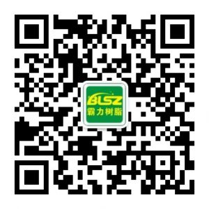 QR code anti-counterfeiting traceability system