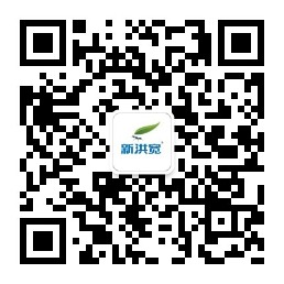 QR code anti-counterfeiting traceability system