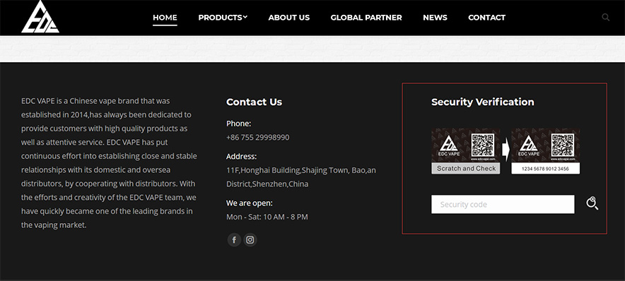 EDCVAPE电子烟防伪查询系统
