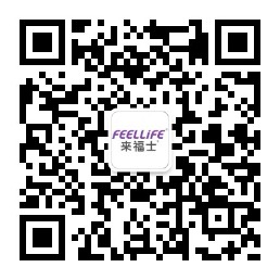 QR code anti-counterfeiting traceability system