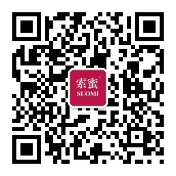 QR code anti-counterfeiting traceability system