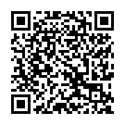 QR code anti-counterfeiting traceability system