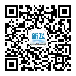 QR code anti-counterfeiting traceability system