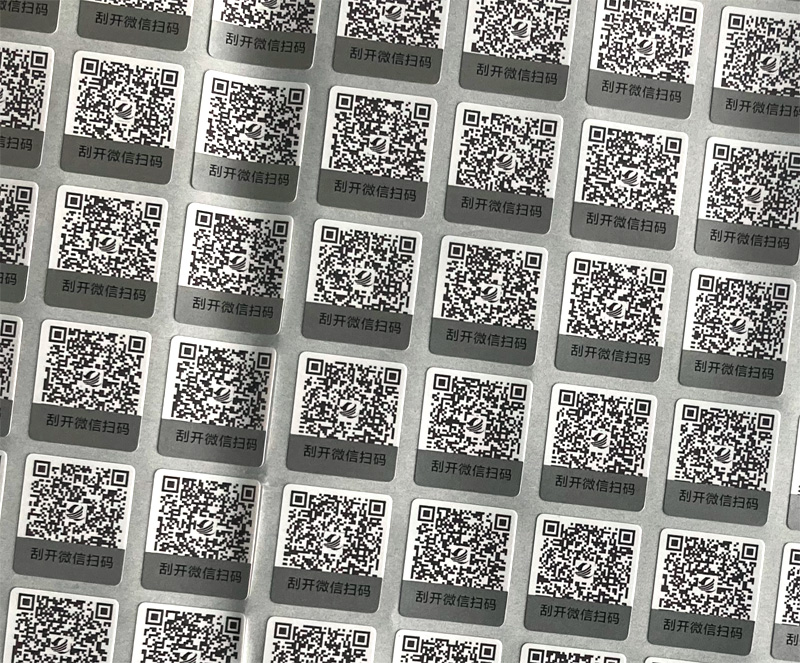 QR code anti-counterfeiting traceability system