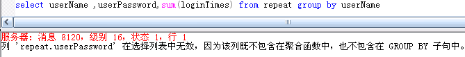 如何提取出并删除数据库中重复的记录？